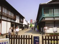 Straatje in Dejima